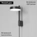 Бра Elektrostandard Tobi 4690389199950 a064592