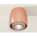 Потолочный светильник Ambrella Light Techno Spot XS1144010 (C1144, N7191)