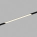 Трековый магнитный светильник Hesby Lighting ElDeko HSBL_0236