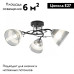 Потолочная люстра Arte Milano Amalfi 327685/3A BK+CR