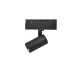Трековый магнитный светильник iLedex Vision 4822-011-D45-8W-38DG-3000K-BK