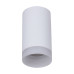 Накладной светильник Reluce 16003-9.5-001LD GU10 WT