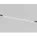 Трековый магнитный светильник Ambrella Light Track System GL2320
