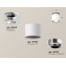 Потолочный светильник Ambrella Light Techno Spot XS7510081 (N7927, C7510, N7012)