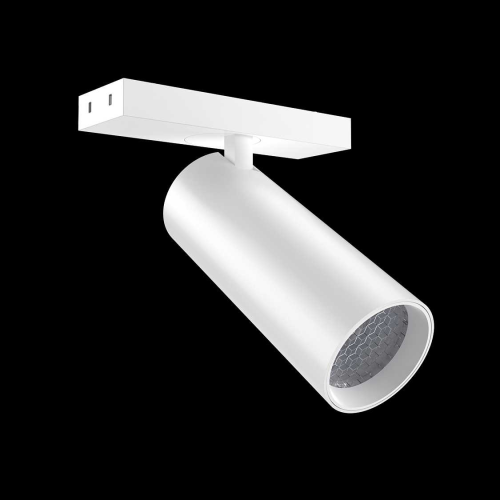 Трековый светильник Yeelight Pro P20 магнитный, спот, белый YLP109-W-15