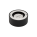Накладной светильник DesignLed LC1528FBK-5-NW 002218