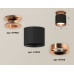 Накладной светильник Ambrella Light Techno XS7402122 (N7930, C7402, N7015)