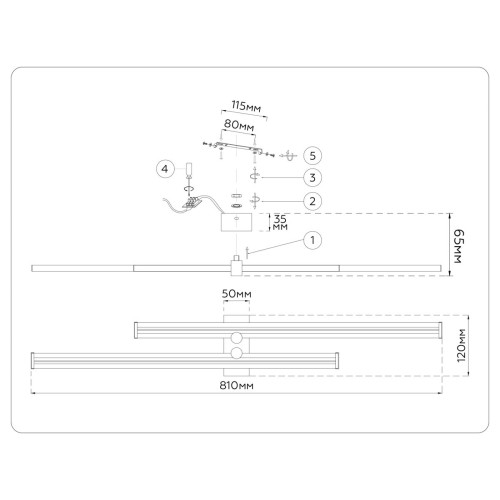 Настенный светильник Ambrella Light Comfort LineTech FL6161