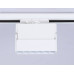 Трековый однофазный светильник Ambrella Light Track System GL6812