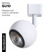 Светильник на шине ARTE Lamp A6253PL-1WH