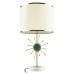 Настольная лампа LOFT IT Agate 10514T Green