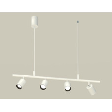 Подвесной светильник Ambrella Light Traditional DIY (С9001, С6312, N6111) XB9001130