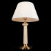 Настольная лампа Loft IT Limestone 10442T/C Настольная лампа Loft IT Limestone 10442T/C