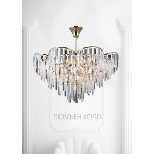 Потолочная люстра Lumien Hall Julen LH0065/12C-FGD-CL