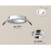 Встраиваемый светильник Ambrella Light Techno Spot XC7621082 (C7621, N7003)