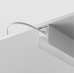 Шинопровод накладной Maytoni Busbar trunkings Gravity TRX010-413W