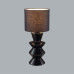 Настольная лампа Lumion Moderni Segi 8133/1T