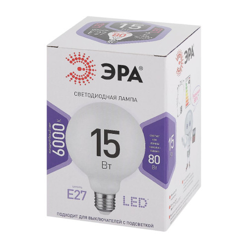 Лампа светодиодная Эра E27 15W 6500K LED G95-15W-6000K-E27 Б0049079