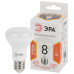 Лампа светодиодная Эра E27 8W 2700K LED R63-8W-827-E27 Б0020557