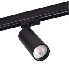 Трековый светильник Kanlux ATL2 GU10-B 33139