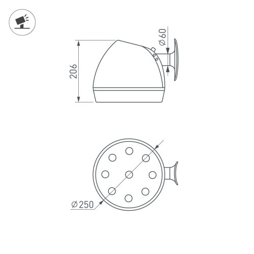 Уличный консольный светильник Arlight OXOR-OZLUM-250x206-50W Day4000 052484