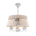 Подвесная люстра Maytoni Bird ARM013-33-W