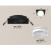 Встраиваемый светильник Ambrella Light Techno Spot XC6521066 (C6521, N6241)