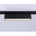 Трековый однофазный светильник Ambrella Light Track System GL6765