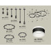 Комплект подвесного светильника Ambrella Light Techno Ring XR92222220 (A9222, A9227, C9233, C9242, C9238, C9232, N8445)