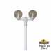 Парковый светильник Fumagalli Globe 250 G25.158.S20.WZF1R