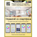 Накладной светильник Citilux CL703AK51G