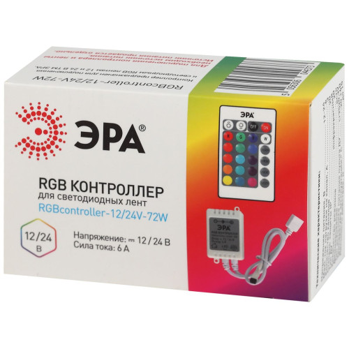 Контроллер Эра RGBcontroller-12/24V-72W/144W для светодиодной ленты Б0043442