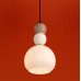 Подвесной светильник Freya Globo FR5628PL-01BGW