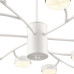 Люстра на штанге Lumion Comfi Torina 8265/18