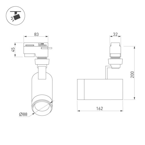 Трековый светильник Arlight LGD-ZEUS-4TR-R88-20W Day 024606