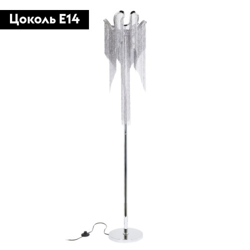 Торшер Loft IT Stream 10208F Smoke