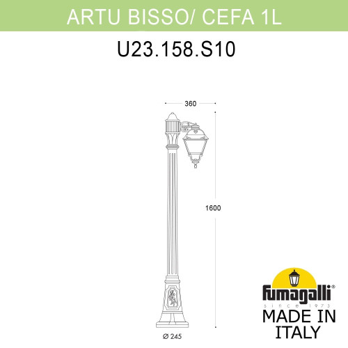 Садово-парковый светильник Fumagalli ARTU BISSO/CEFA 1L U23.158.S10.BXE27