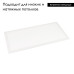 Светодиодная панель Arlight DL-INTENSO-S300x600-28W Day4000 (WH, 120 deg, CRI90, 230V) 043553