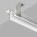 Шинопровод Denkirs Smart One TR2022-WH