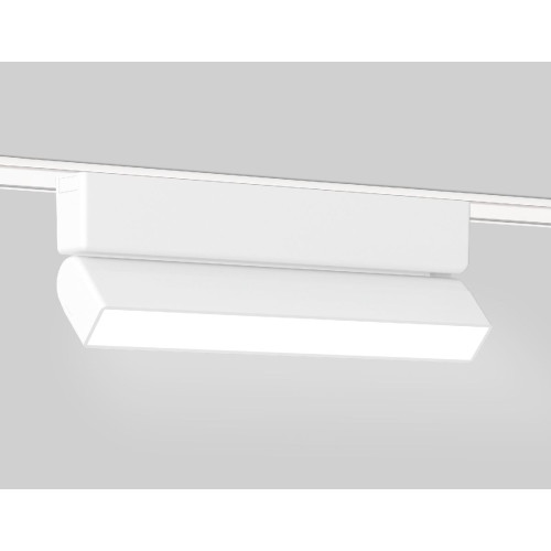 Трековый магнитный светильник Ambrella Light Magnetic Ultra Slim Track System GV1483
