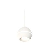 Подвесной светильник Ambrella Light Techno Spot XP1101001 (A2301, C1101, N7010)