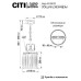 Подвесной светильник Citilux Инга CL335111