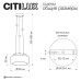 Подвесной светильник Citilux Signature CL247043