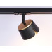 Трековый однофазный светильник Ambrella Light Track System GL5344