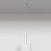 Подвесной светодиодный светильник Maytoni Focus Led P072PL-L12W4K