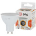 Лампа светодиодная Эра LED MR16-10W-827-GU10 Б0057154