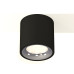 Потолочный светильник Ambrella Light Techno Spot XS7532022 (C7532, N7012)