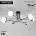 Потолочная люстра Eurosvet Nuvola 70129/8 хром