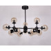 Люстра на штанге Lumina Deco Zodiak LDP 160-12 BK+TEA