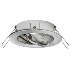 Основание для светильника Paulmann 2Easy Spot-Set Premium Nova 93645